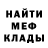 Метадон VHQ Serghei Tverdohleb