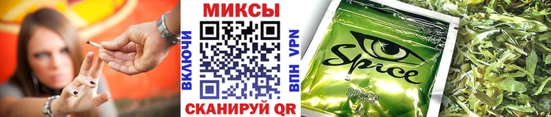 Бутират BDO  ОМГ ОМГ   Дятьково 