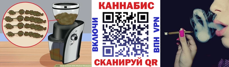 кракен зеркало  Дятьково  Cannafood конопля  цены  
