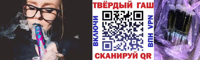 ГАШ гашик  хочу наркоту  Дятьково 