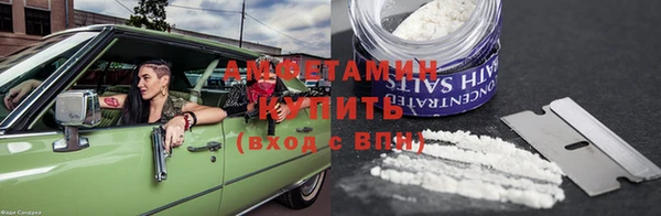стафф Ростов