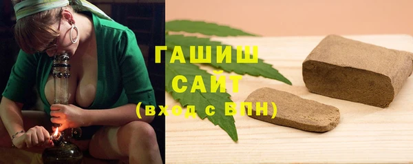 a pvp Галич
