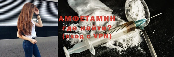 каннабис Сафоново