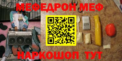 каннабис Ливны