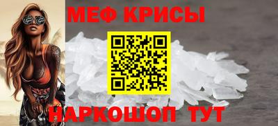 apvp Ликино-Дулёво