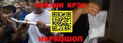 apvp Ликино-Дулёво