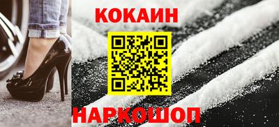 амфетамин Лесосибирск