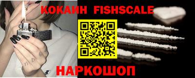 apvp Ликино-Дулёво