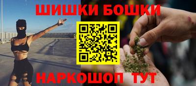 apvp Ликино-Дулёво
