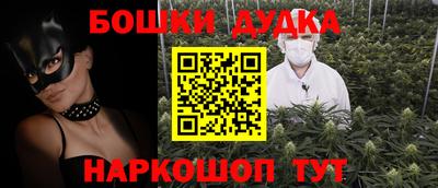 apvp Ликино-Дулёво