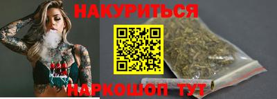 apvp Ликино-Дулёво