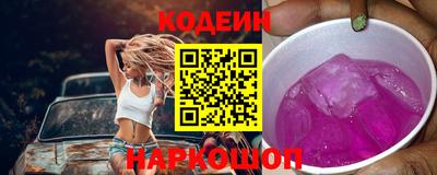 каннабис Ливны