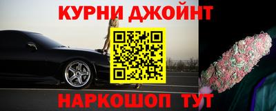 амфетамин Лесосибирск
