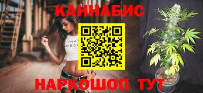 амфетамин Лесосибирск