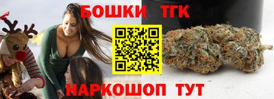 амфетамин Лесосибирск