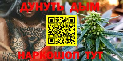 амфетамин Лесосибирск