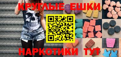 apvp Ликино-Дулёво