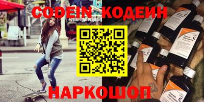apvp Ликино-Дулёво