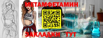 apvp Ликино-Дулёво