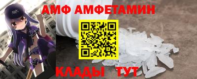 каннабис Ливны