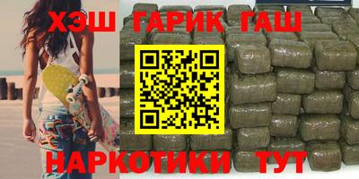 apvp Ликино-Дулёво