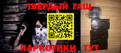 каннабис Ливны