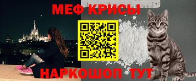 амфетамин Лесосибирск