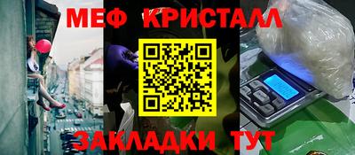 apvp Ликино-Дулёво