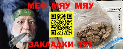 амфетамин Лесосибирск