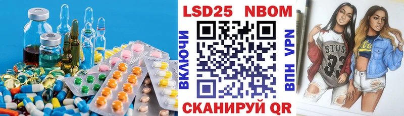 Лсд 25 экстази ecstasy  omg как зайти  Дятьково  как найти наркотики 