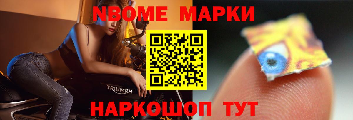 Лсд 25 экстази ecstasy  Вход с VPN  Дятьково  LSD-25 экстази ecstasy 