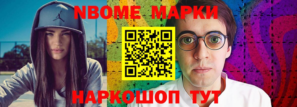 Лсд 25 экстази кислота Дятьково