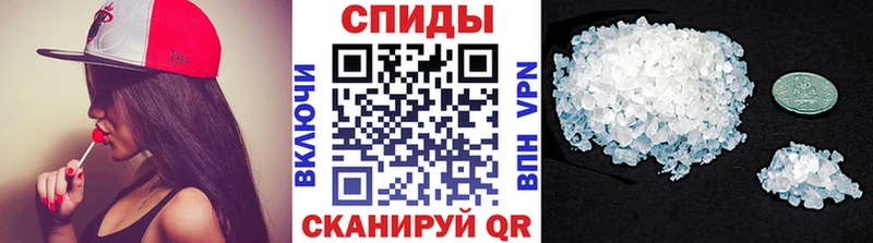 МЕТАМФЕТАМИН кристалл  mega вход  Дятьково 