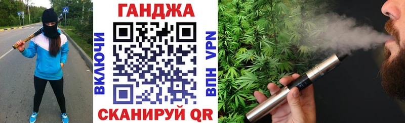 МАРИХУАНА ГИДРОПОН  закладки  Дятьково 